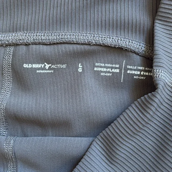 Flared Ribbed Active Pant - Picture 2 of 2